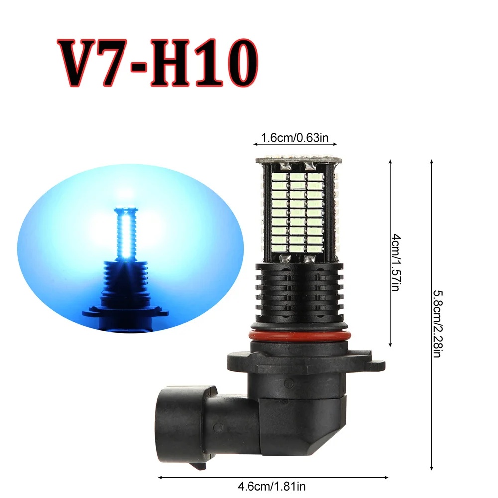 Авто светодиодный туман синих огней лампочки лампы 3200LM 12 V-24 V 8000K 3014SMD для Ford