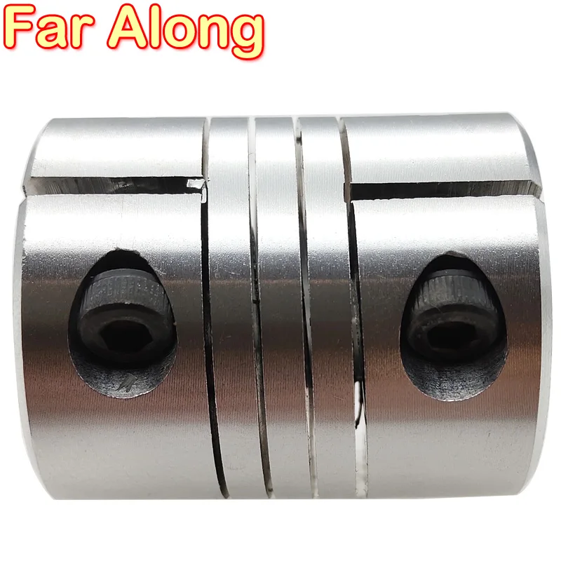 Flexible Aluminum Coupling (5mm To 5mm) Price