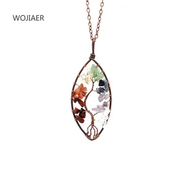 

WOJIAER New Reiki Marquise Shape Stone Beads Pendant for Necklace Antique Copper Wire Curved Wrap Tree of Life Jewelry ZBM096