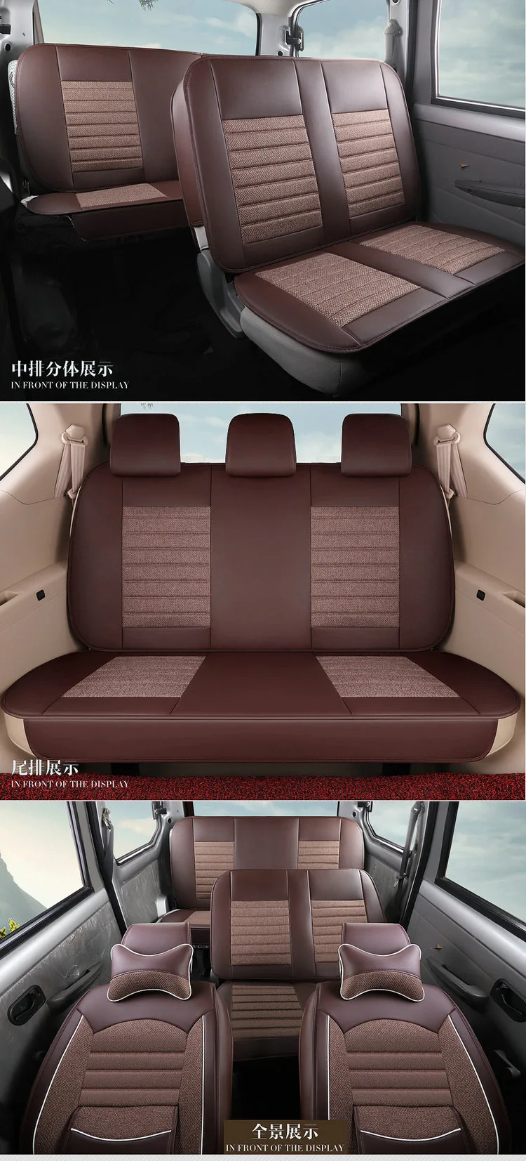 Wuling Glory V Hongguang S3 S1 Baojun 730 цельный пояс семь четыре сезона только чехол для автокресла Лен полное окружение