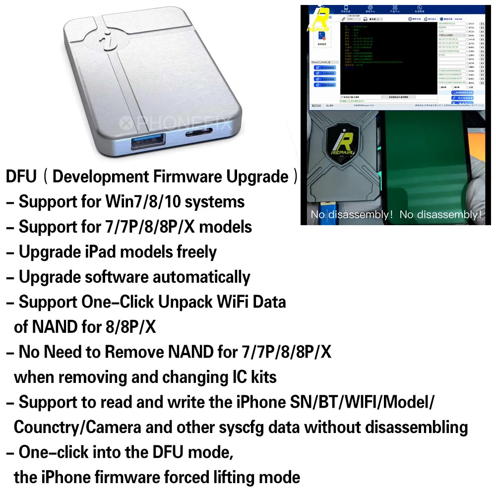 iRepair P10 DFU Box No Disassembly Required One-click into the DFU Mode Serial Number Read Write for IPHONE 7 7P 8 8P X & IPAD