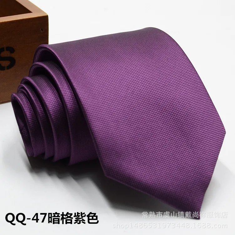 QQ-47