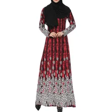 Cheap Abaya Jilbab Muslim Maxi Dress Dots Print Plus Size Kaftan Long Dress Vintage Fashion Islamic Clothings Ankle-Length Long Robe Cheap Abaya Jilbab Muslim Maxi Dress Dots Print Plus Size Kaftan Long Dress Vintage Fashion Islamic Clothings Ankle-Length Long Robe