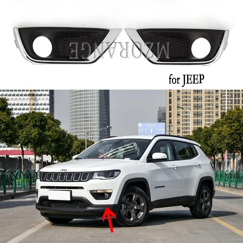 Для Jeep Compass 2017 2018 2019 2020 туман светильник s головной Рамка крышка тумана решетки |