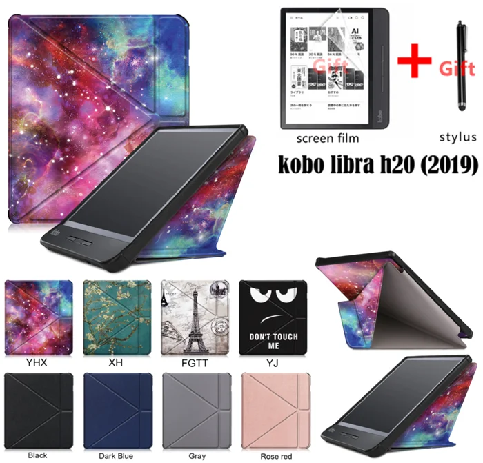 Чехол GLIGLE с функцией автоматического сна/пробуждения для KOBO Libra H2O чехол