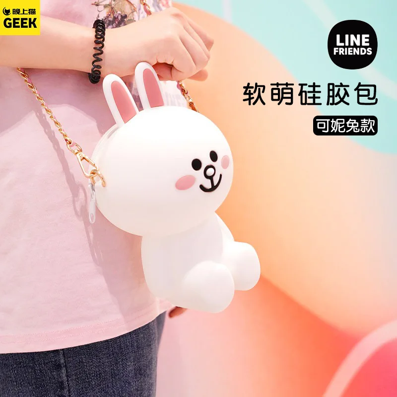 

New Style Creative Brown Bear Silicone Doll Chain Shoulder Bag Girl'S Cute Cony Rabbit Online Celebrity Celebrity Style Shoulder