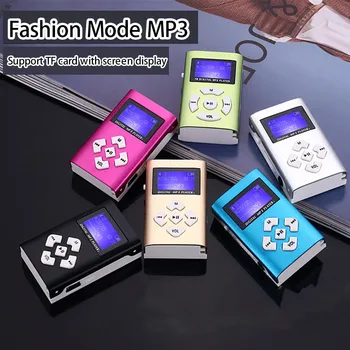 

Screen Card Button MP3 Metal Aluminum Shell Sports Portable Mp3 Player Audio