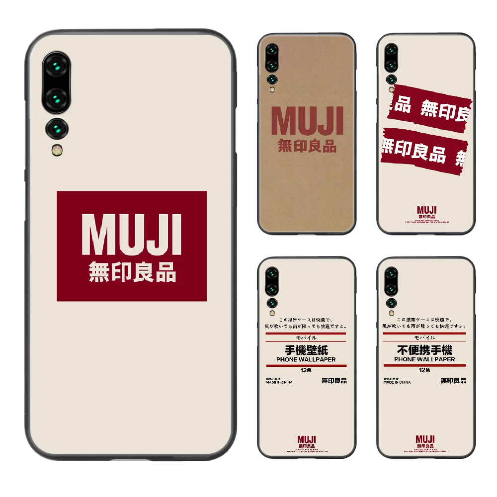Роскошный японский чехол для телефона MUJI корпус корпуса КОРПУСА ДЛЯ Huawei P8 P9 P10 P20