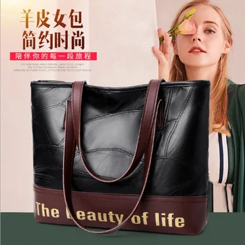 

Big bag female new wave Korea edition vogue is recreational female bag atmosphere is versatile handbag shoulder bag big capacity