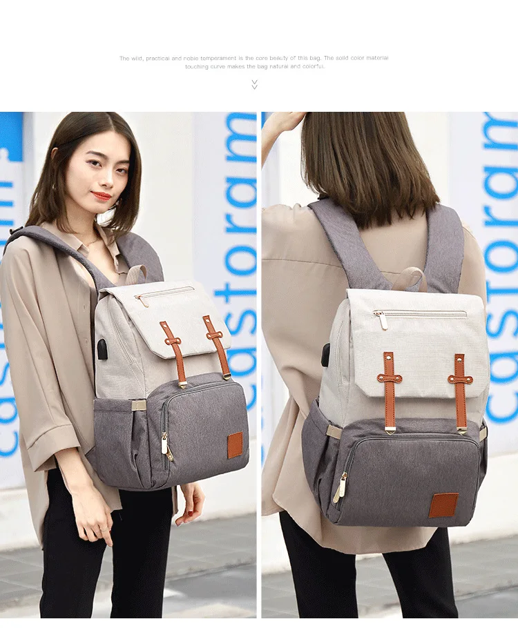 2019New Mummy bag multi-function hot mom shoulder bag large capacity personality fashion maternal and child package