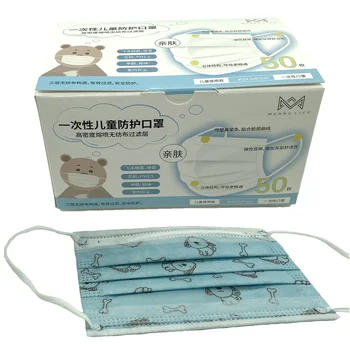 

2020 Disposable Printing Kids Masks for Children Protective Printing Kid Mask 3 Layer Half Anti-bacteria Mask PM2.5 Filter Masks