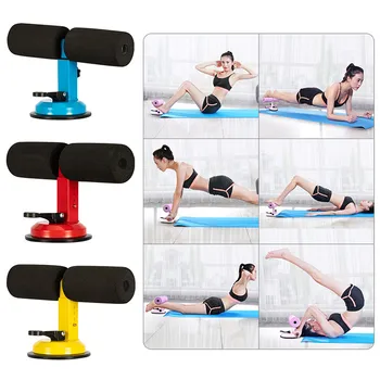 

Durable Self-Suction Sit Up Bar Stand Fitness Equipment Abdominal Strength Trainer Workout Bench Equipment For Home Abdominal