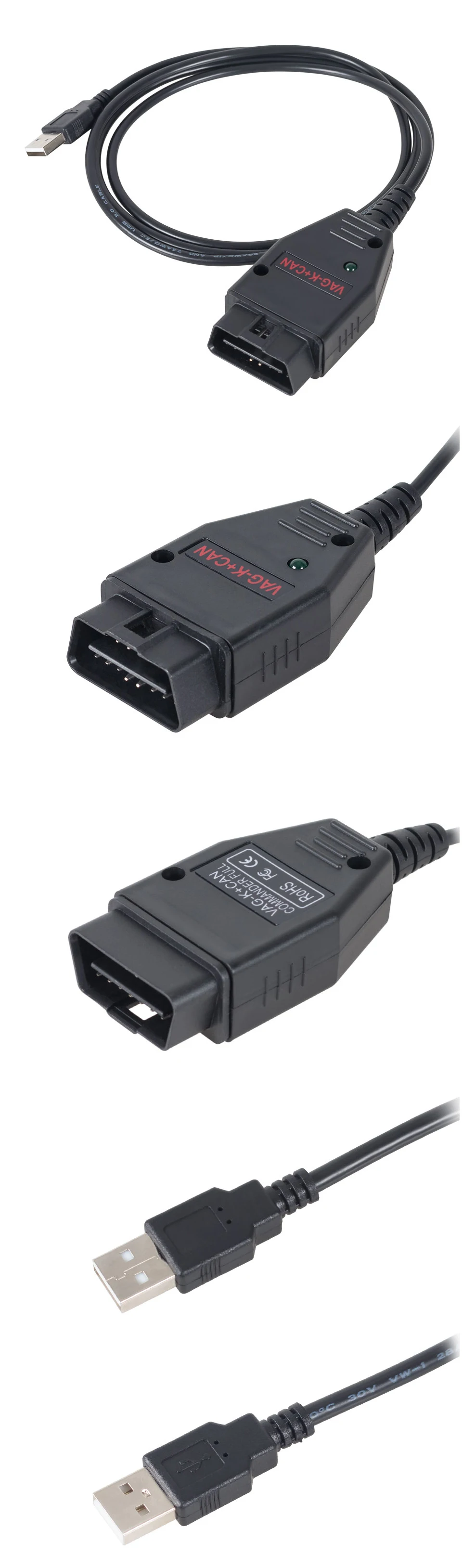 VAG COMMANDER V1 (6)