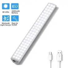 JXSFLYE LED лампы для кабинета USB Перезаряжаемые 88 светодиодный ночной Светильник s человеческого тела индукционные бар светильник светодиодный 6500k шкаф Кухня лампа