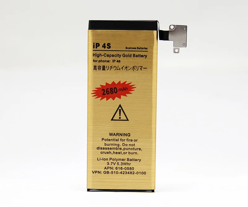 

50PCS 2019 new High capacity For bateria iphone 4s golden Battery for iPhone 4s Battery ip4S