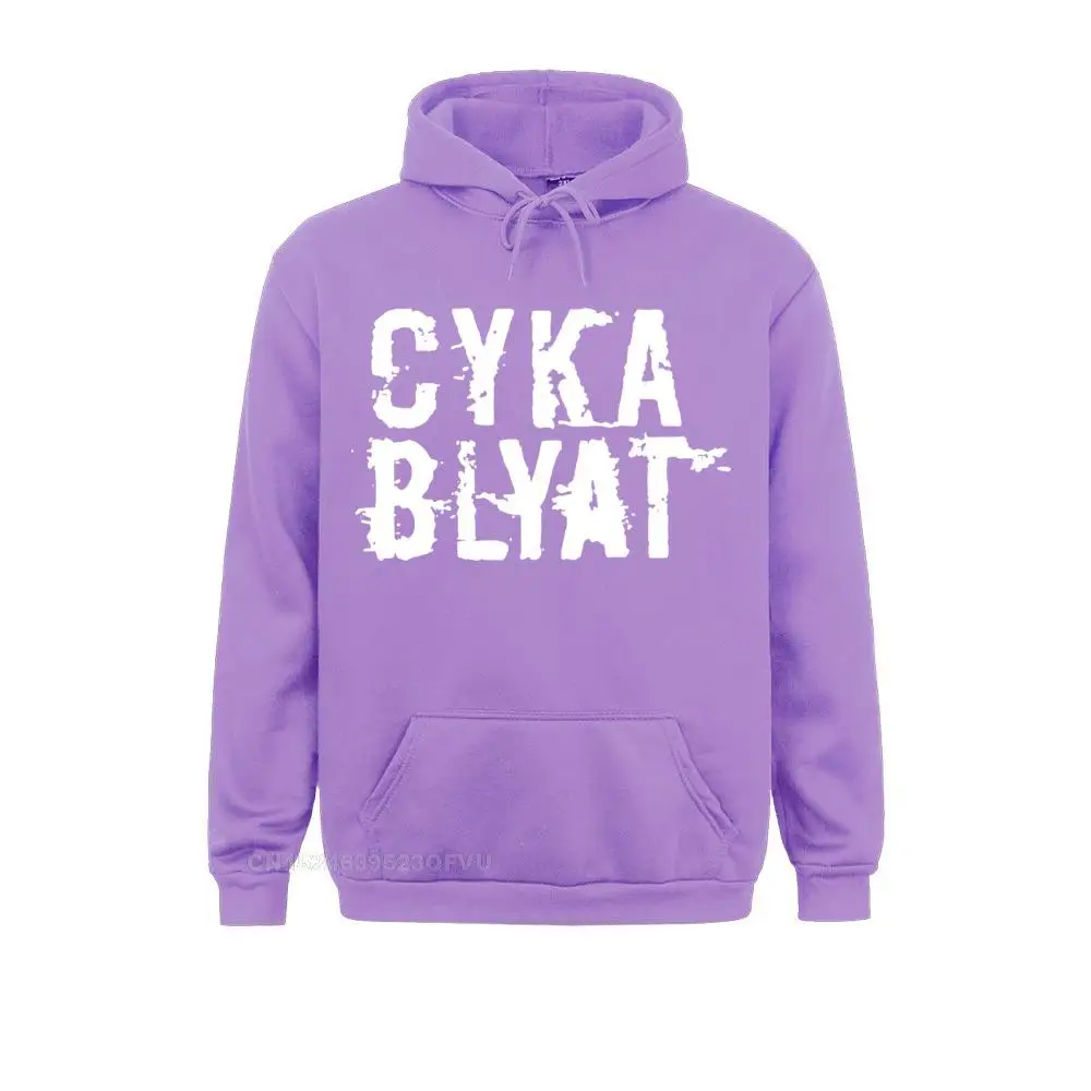 40802 Hoodies Fitted Slim Fit Long Sleeve Women Sweatshirts Printed On Hoods Free Shipping 40802 purple