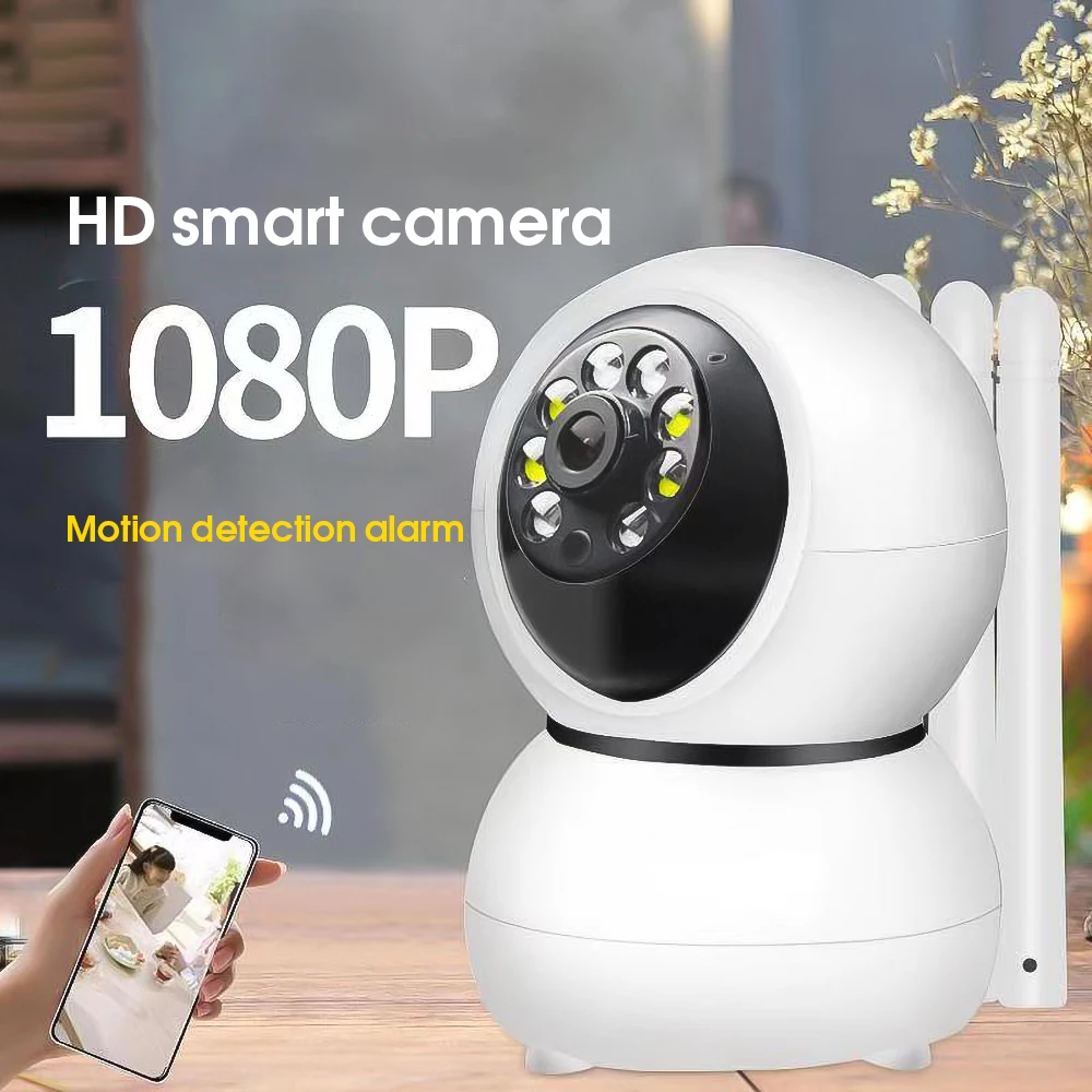 Kebidumei 1080P радионяня wifi 2 сторонняя аудио камера ночного видения автоматическое