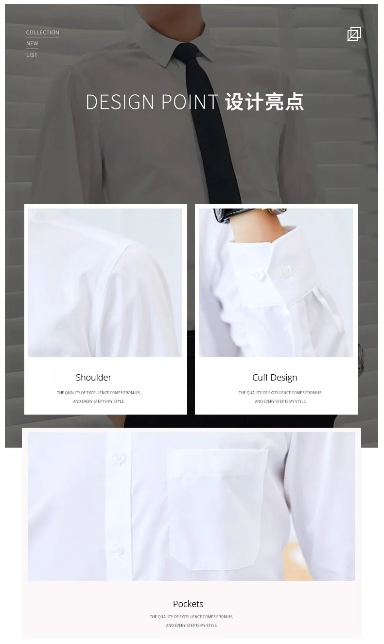 Весенне-осенние мужские модные повседневные с длинными рукавами однотонные стандартные для рубашек-Fit мужские деловые белые рубашки