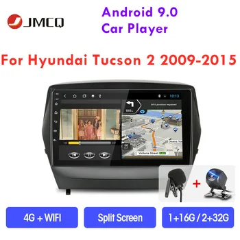 

JMCQ Car Radio Android 9.0 player For Hyundai Tucson 2 LM IX35 2011-2014 Multimedia Video Players Stereos DSP Split Screen 2 din