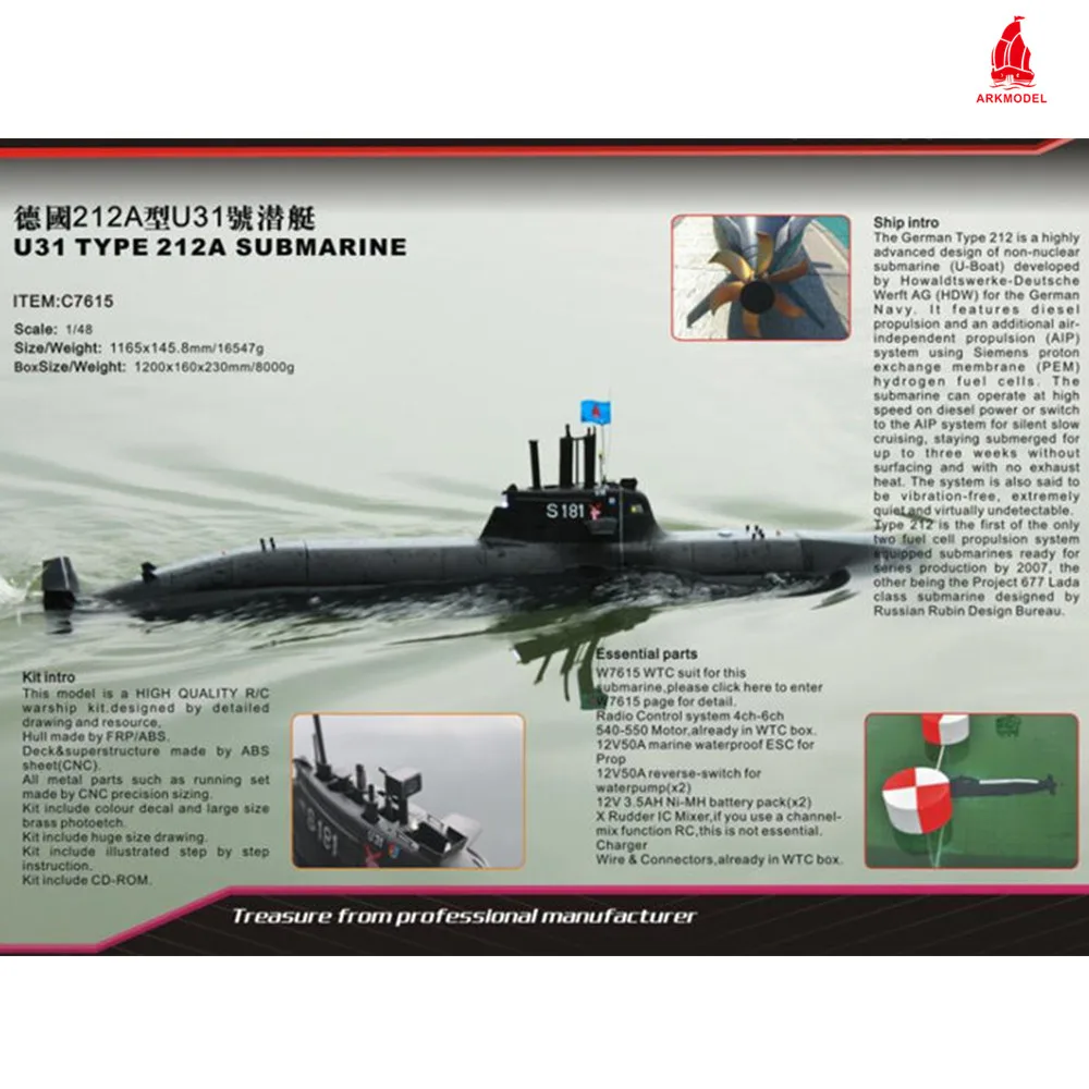 ARKMODEL 1/48 Тип 212 немецкая подводная лодка 1:48 U31 Aip RC Attack Submarines Deutsche Navy морской корабль дистанционного управления