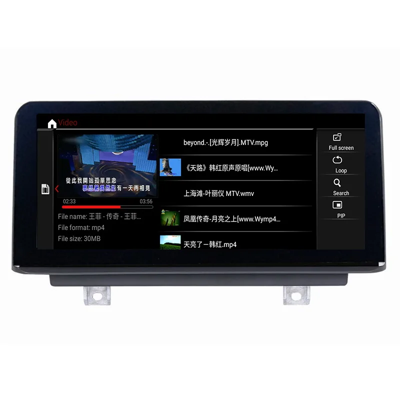 3s4s BL-UI5