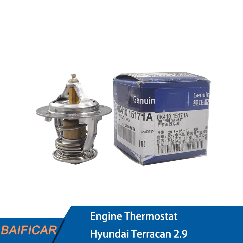 Новый оригинальный термостат двигателя Baificar 0K410-15171A 0K41015171A для Hyundai townan 2 9 |