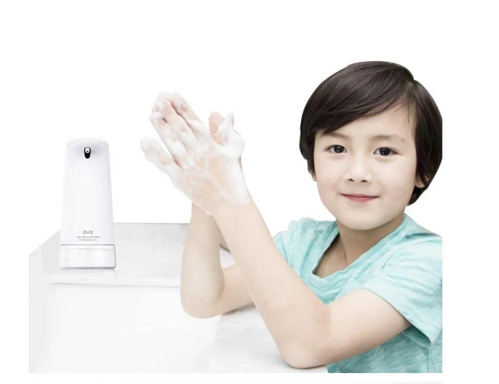 QQ20190312210029