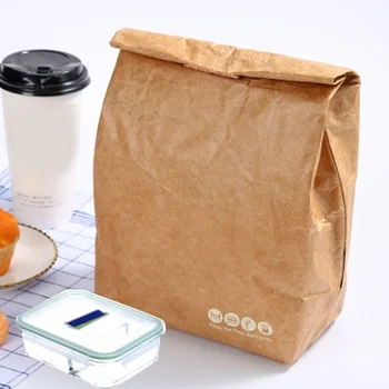 

Paper Lunch Bag Environmentally Friendly Reusable Insulated Kraft Paper Aluminium Film Bag J9