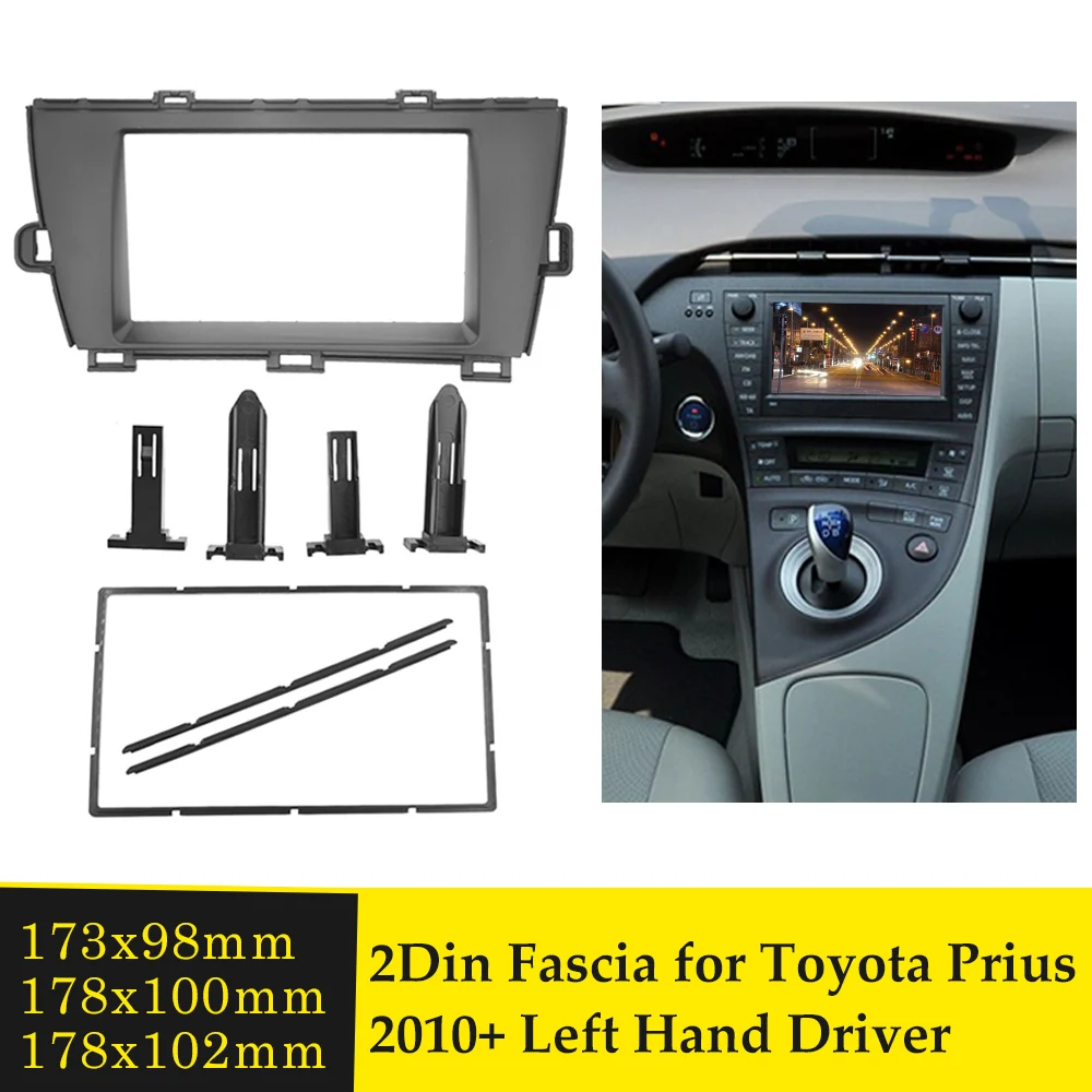 Двойной Din Автомобильный Радио фасции для TOYOTA Prius 2010 + мультимедийный плеер Facia
