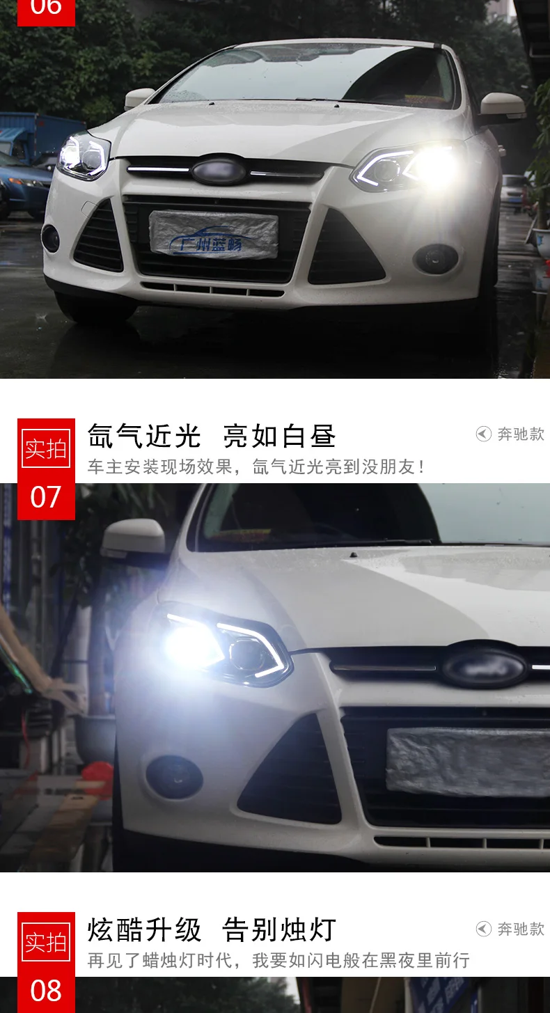 Автомобильный Стайлинг для Ford Focus головной светильник s 2012- светодиодный головной светильник для фокусировки Головной фонарь светодиодный дневной ходовой светильник светодиодный DRL Bi-Xenon HID
