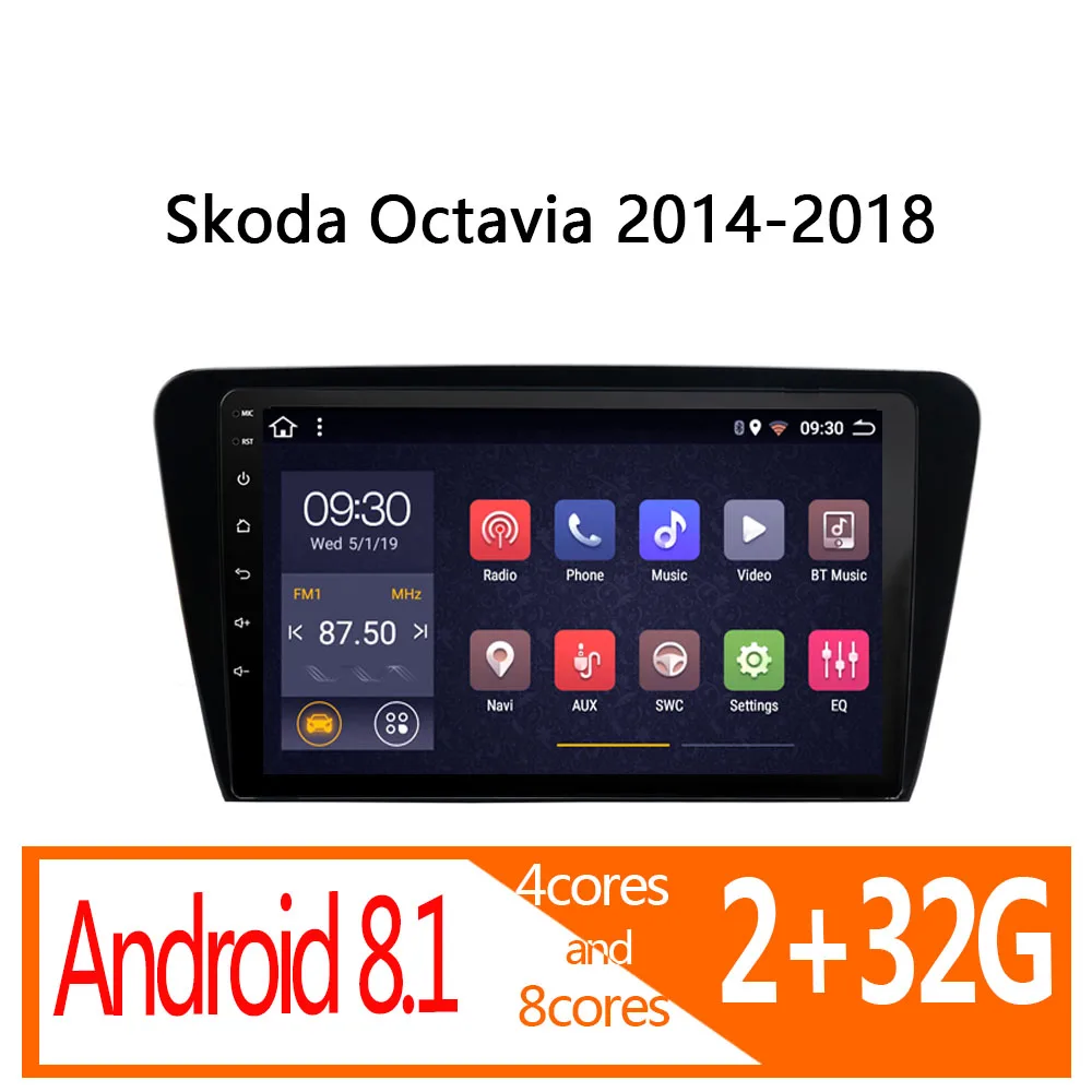 Авторадио android 2 + 32G для Skoda Octavia 2014 2015 2016 2017 2018 автомобильное радио coche стерео Авто
