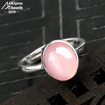 

10*8mm 6.18 Sale S925 Sterling Silver Australia Ruby Rings art and craft gift shop lithuania Chalcedony