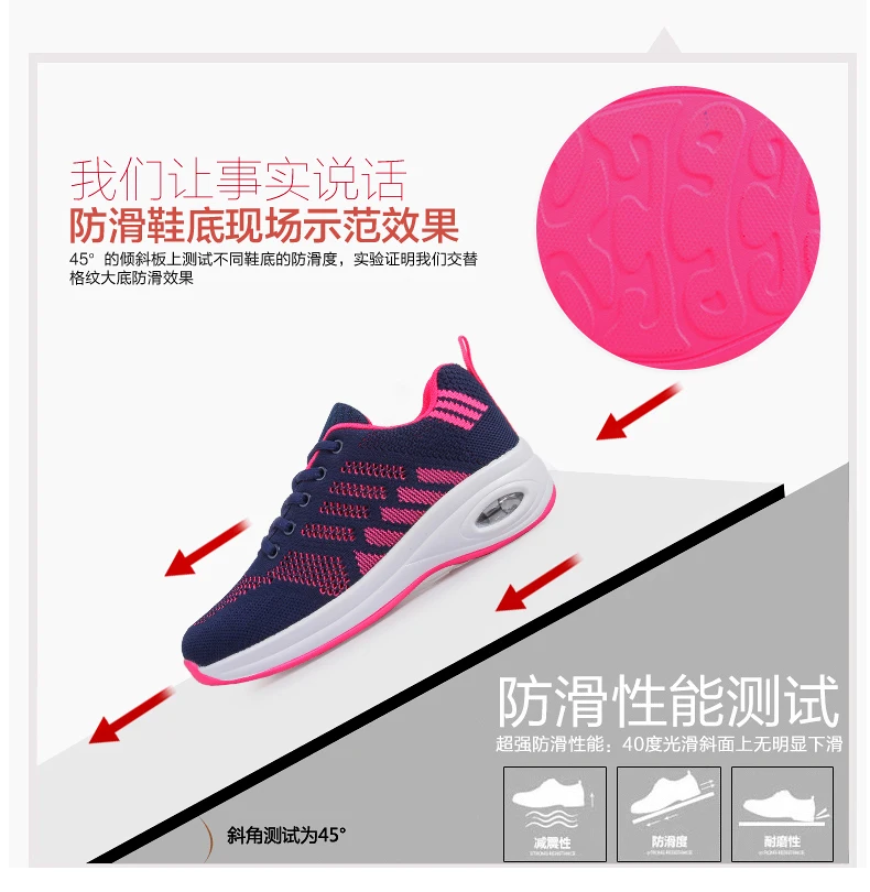 Sapato Feminino Women Tennis Shoes Newest Outdoor Comfort Training Sneakers Ladies Daily Jogging Sport Shoes Basket Femme