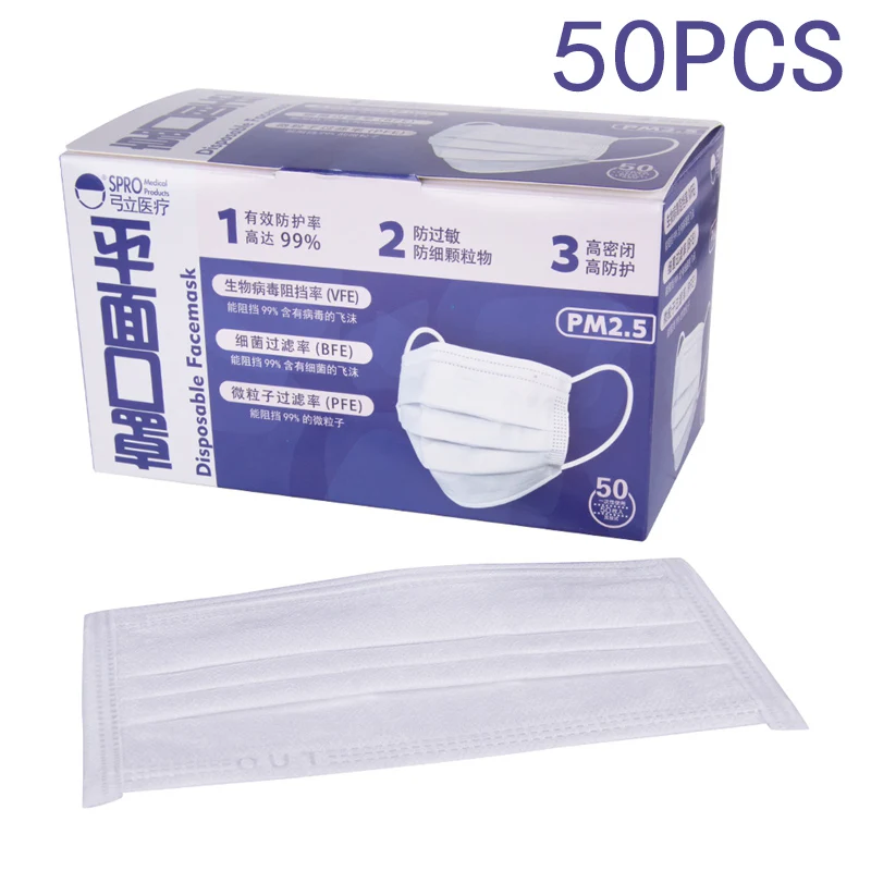 

Disposable Mask Anti-virus Face Mask Respirator Mouth Masks 3 Layer Earloop Masks for Adult Protective Cover