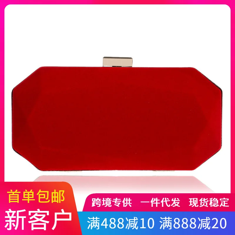 

Manufacturers Direct Selling Surplus Power Cross Border Hot Selling Velvet Surface Evening Bag Women's Luxury Banquet Bag Evenin