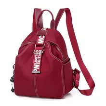 Стиль корейско-Стиль буквами рюкзак модная школьная сумка из нейлона на открытом воздухе, сумки из коровьей кожи, сумки через плечо, женская сумка напрямую от производителя