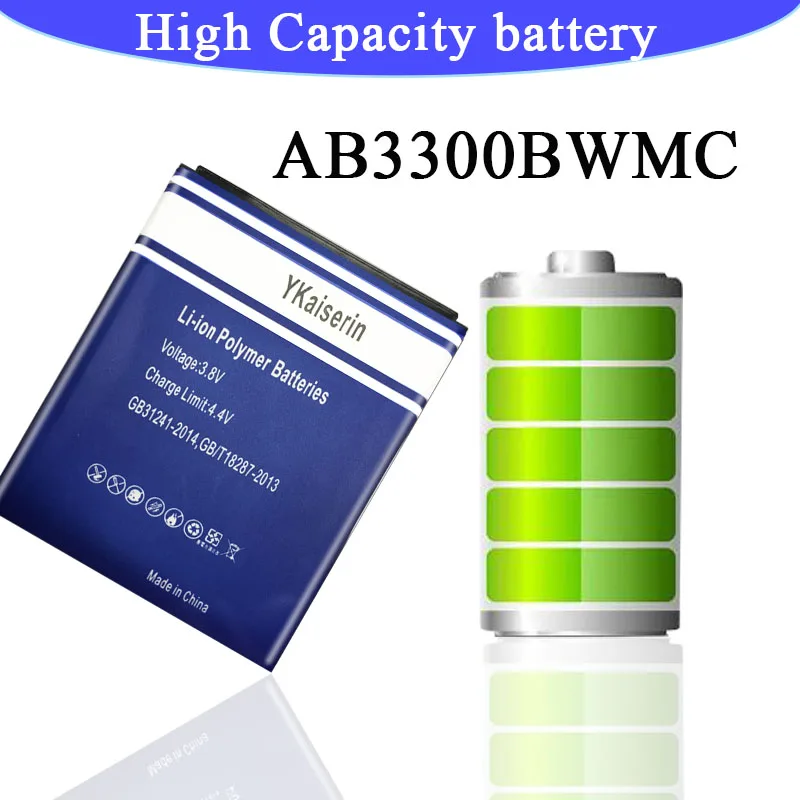 4800 мАч сменная батарея для смартфона PHILIPS Xenium W8555 W8560 CTW8560 CTW8555 батарея AB3300BWMC Battewria