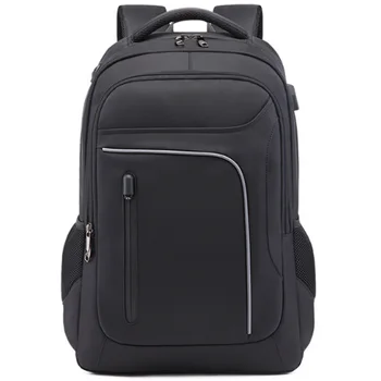 

NEW-Fashion Trend Men'S Business Backpack Junior High School Bag Leisure Travel Computer Bag