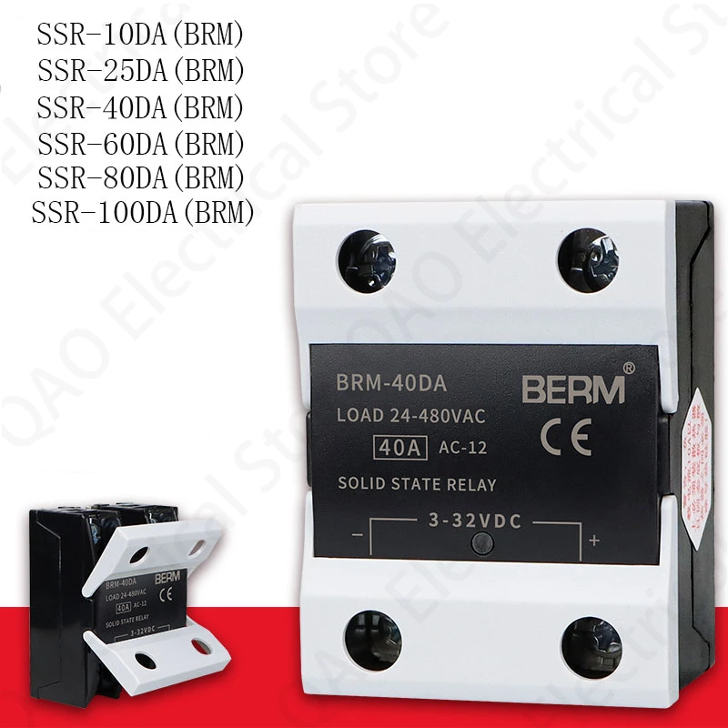 

BERM solid state relay SSR-10DA 25DA 40DA 60DA 80DA 100 DA 3-32V DC TO 12-220V DC SSR single phase DC Control DC No Contact