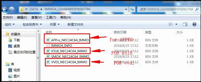 Для VAG OBD Helper для V-W/Audi/Skoda 4th Immo калькулятор данных с 1 бесплатной маркой работает с Lonsdor K518ISE и VVDI2
