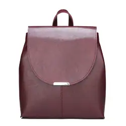 Однотонный классический кожаный рюкзак для женщин, деловой простой стиль, большой емкости, мягкая поверхность, рюкзак, Ретро сумка на плечо