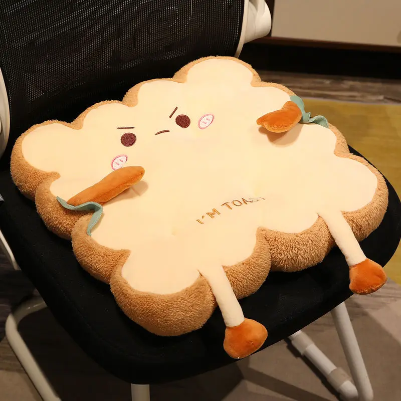 Toast Cushion Sofa Cushion for Living Room Office Student Dormitory Classroom Stool Chair Cushion Butt Cushion Chair Cushion 