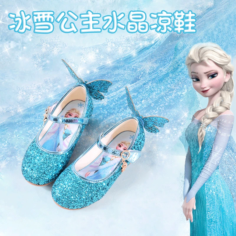 

Disney new girls princess shoes children student model catwalk show dress shoes butterfly crystal girl casual shoes