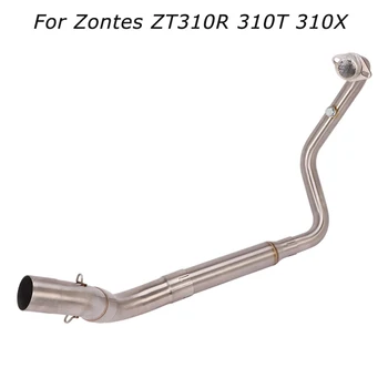 For Zontes ZT310R 310T 310X Motorcycle Exhaust Front Header Tube Connect Link Pipe Stainless Steel 51mm