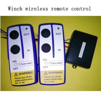

Winch wireless remote control Winch remote control, wireless remote control