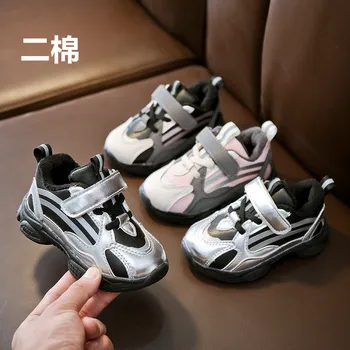 

AFDSWG snow shoes kids Plus velvet warm kids running shoes children warm sports shoes, sport shoes kids,kids footwear