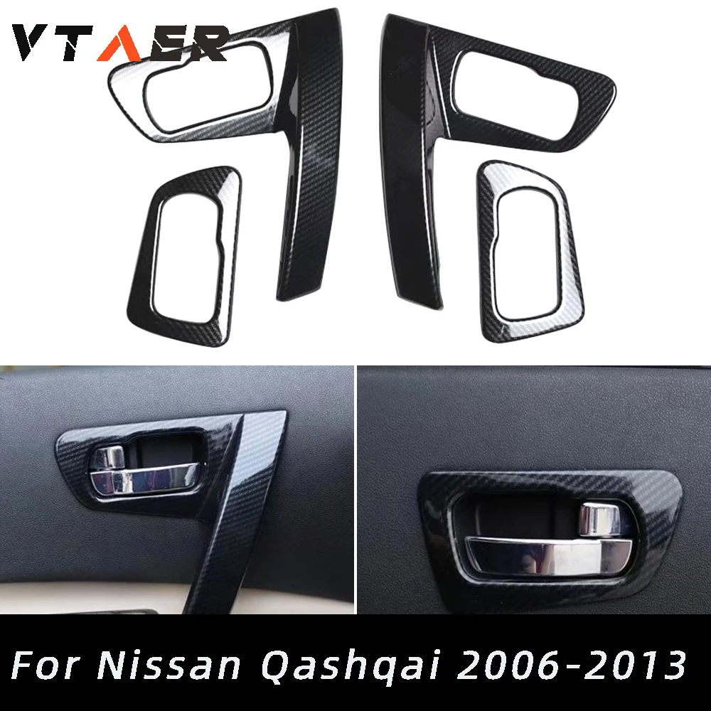 Для Nissan Qashqai J10 2006 2007 2008 2009 2010 2011 2012 2013 углеродное волокно внешний вид интерьер