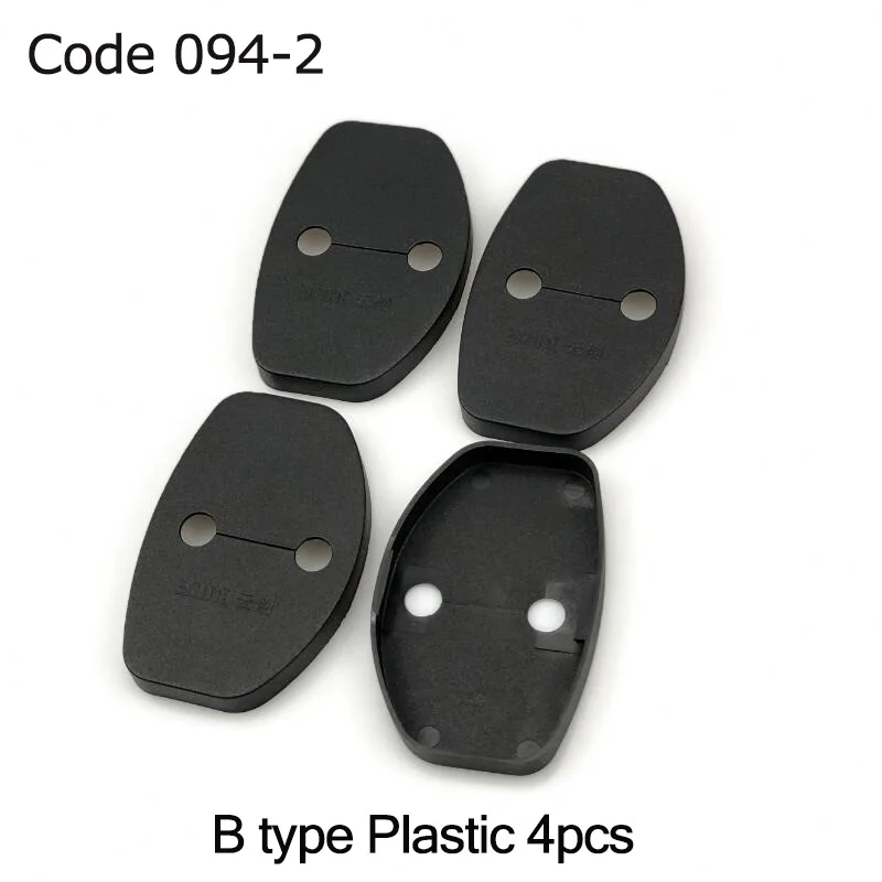 B type Code 094-2 Для защиты дверей Catch Cover Check Arm Limiting Stopper Case антикоррозийный водонепроницаемый набор для Audi A3 A4 A5 A7 A8 Q2 Q3 Q5 Q7 TT - Цвет: B type Code 094-2