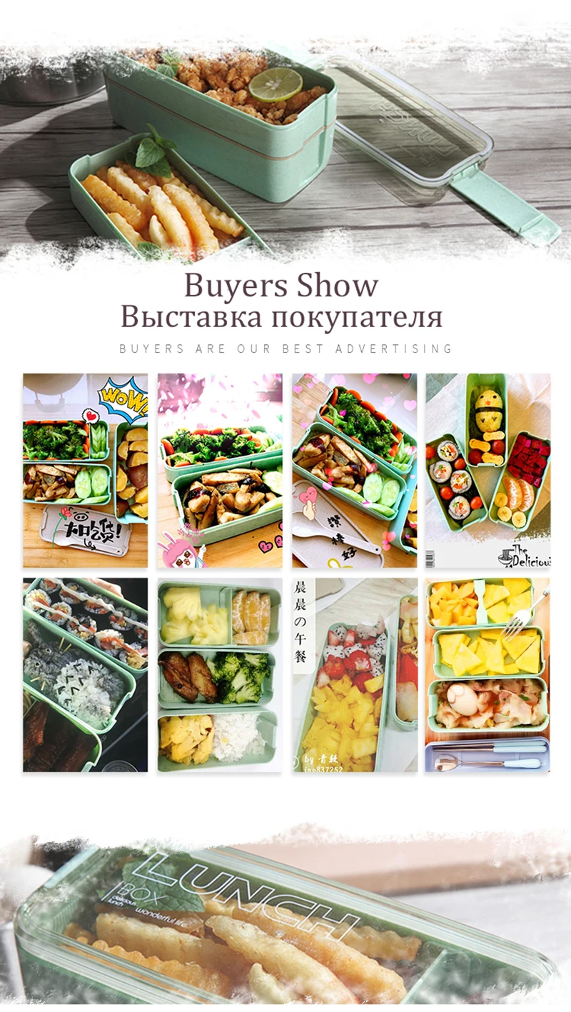 Ланч-бокс для микроволновки 3 слоя 900 мл ящик для хранения пшеничной соломы фруктовый салат рис порционная коробка Bento для хранения еды контейнер для школы офиса
