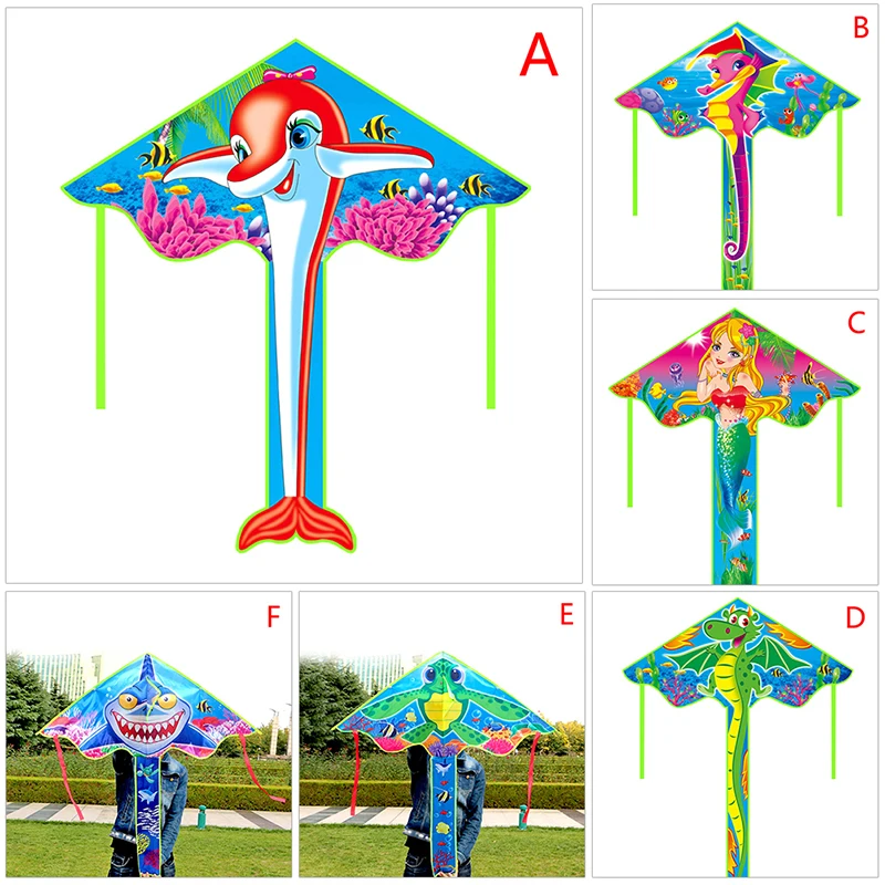 1PC 135cm New Kite Outdoor Kites Flying Toys Kite For Children Kids The Kite Is Come With Kite String